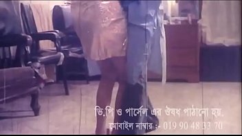 Bangla Masala Song 2017 ভুদা চাটাচাটি ও দুধ টিপাটিপি